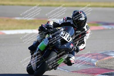 media/Mar-20-2022-WERA (Sun) [[fab9ff9d20]]/B SBK Expert and Novice V7 HW/